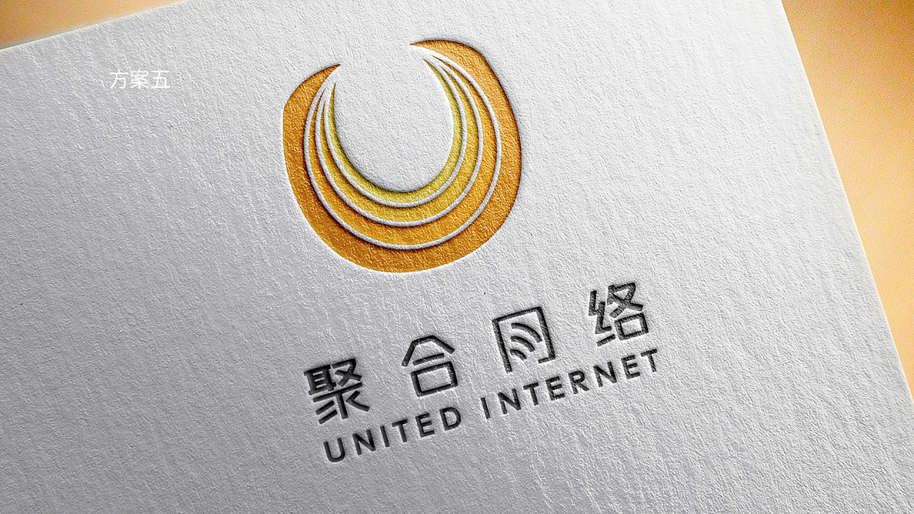 聚合网络传媒江苏有限公司--logo设计图32