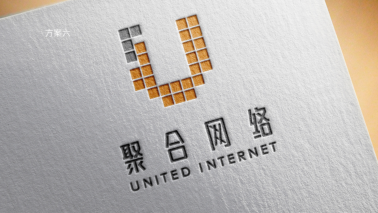 聚合网络传媒江苏有限公司--logo设计图42