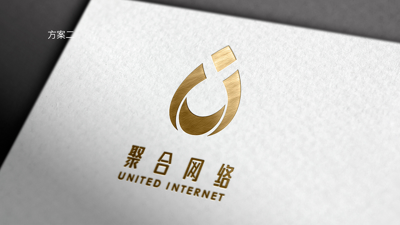 聚合网络传媒江苏有限公司--logo设计图10