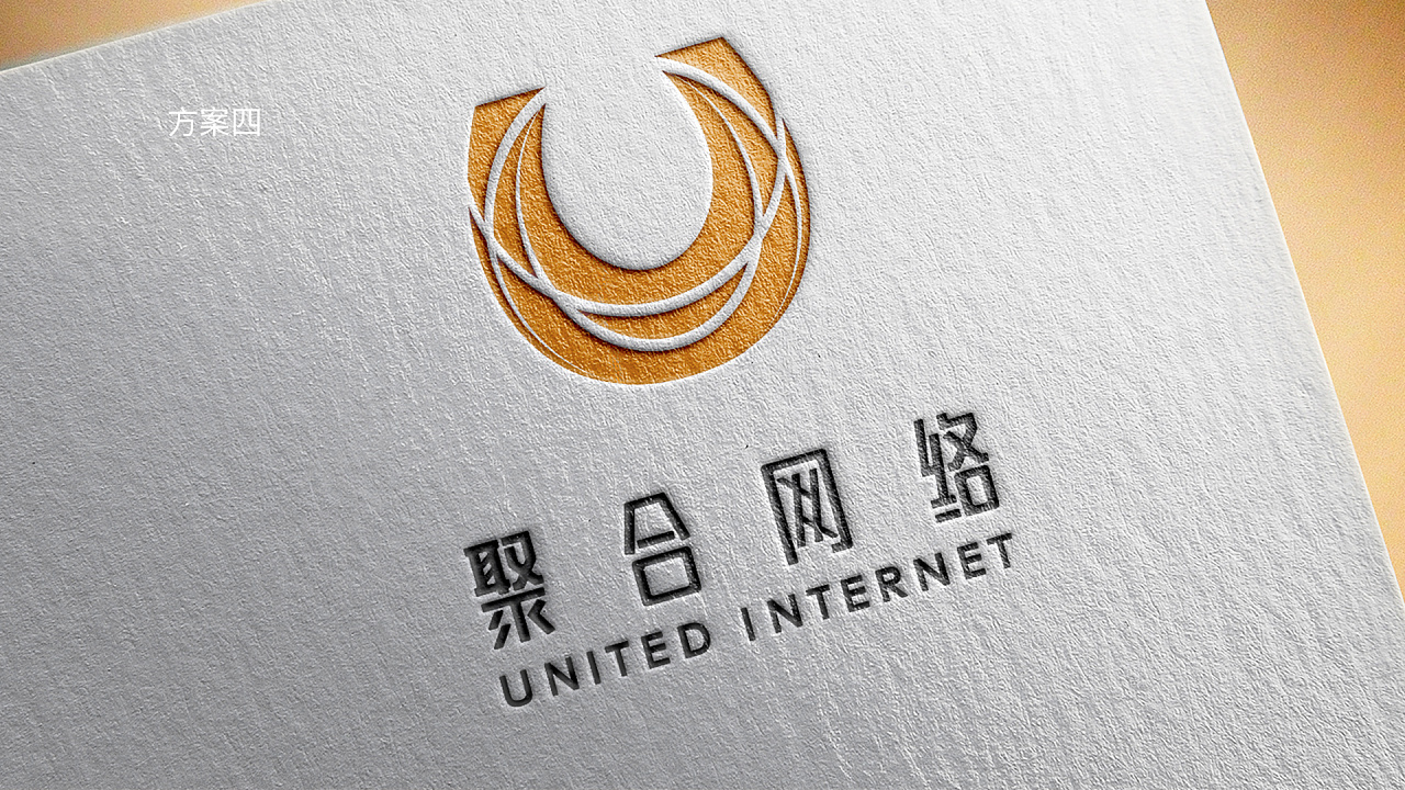 聚合网络传媒江苏有限公司--logo设计图26