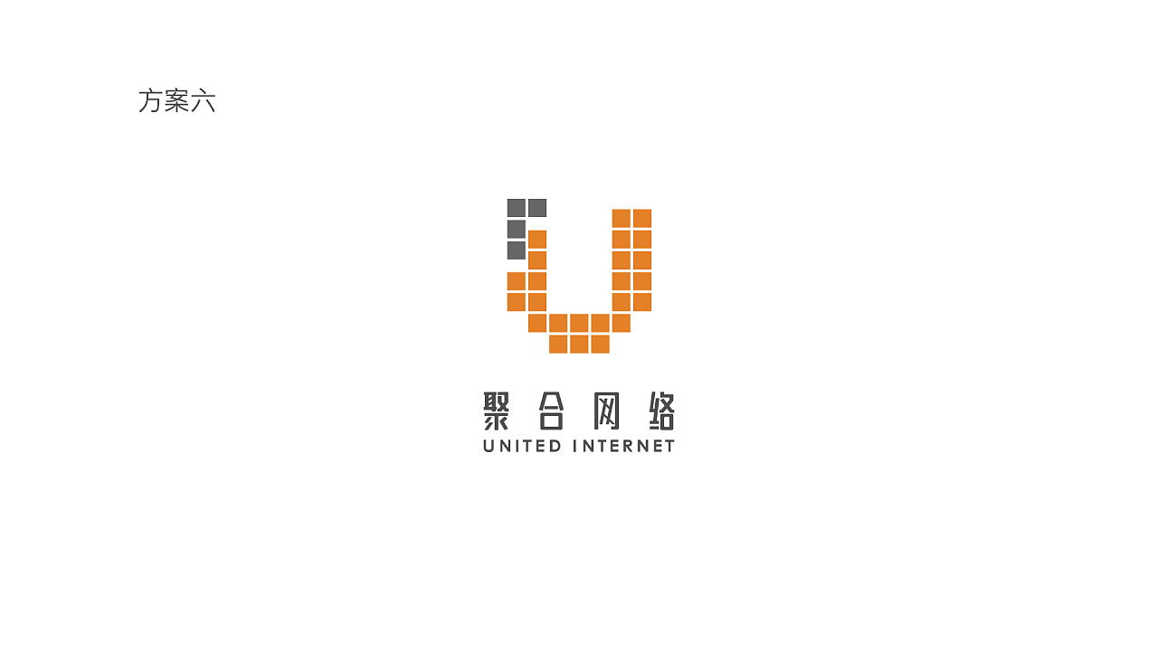 聚合网络传媒江苏有限公司--logo设计图37
