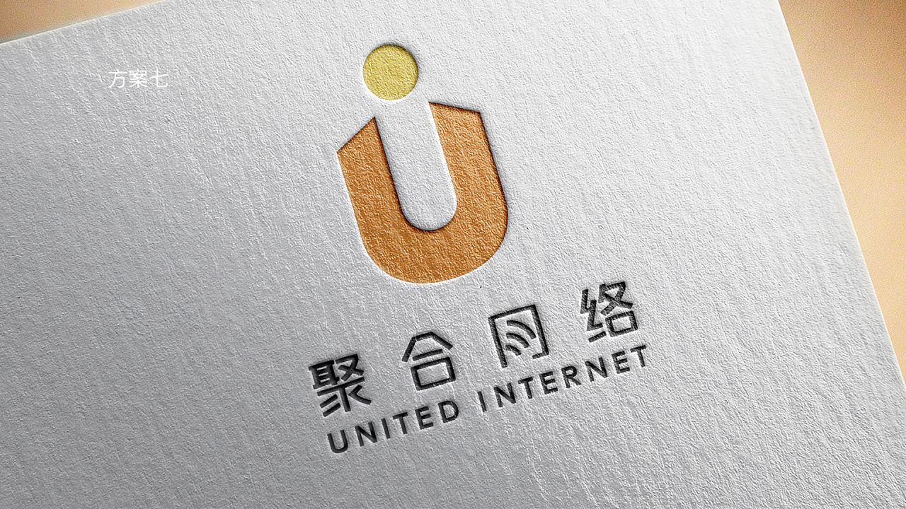 聚合网络传媒江苏有限公司--logo设计图51