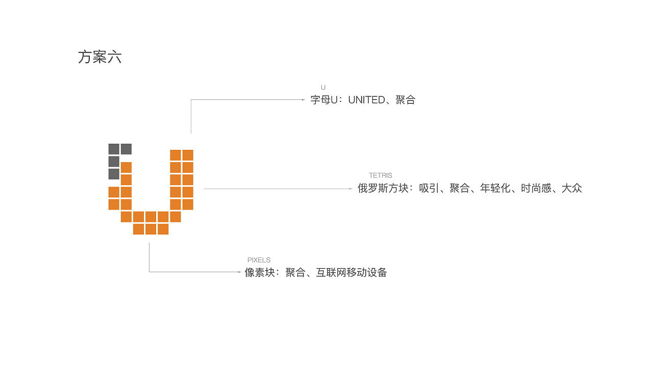 聚合网络传媒江苏有限公司--logo设计图39