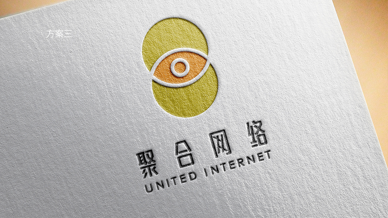 聚合网络传媒江苏有限公司--logo设计图18