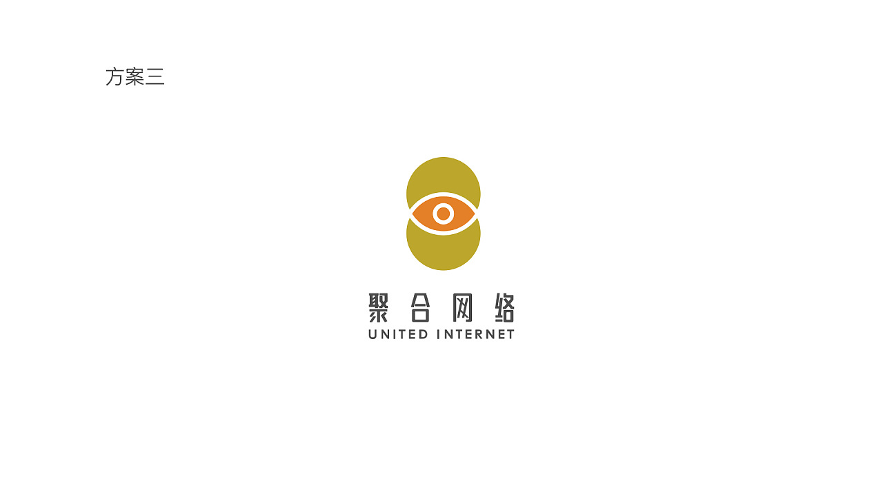聚合网络传媒江苏有限公司--logo设计图13