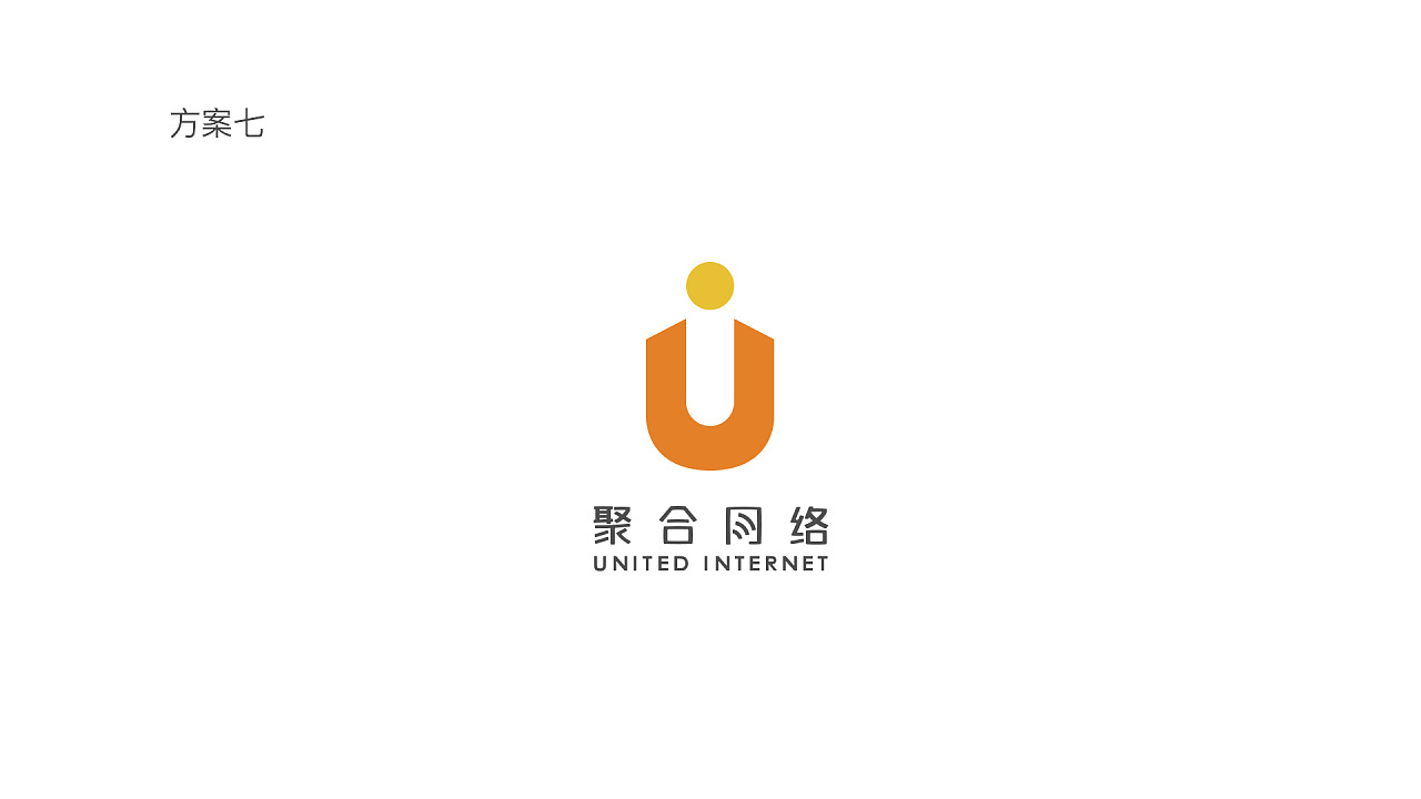 聚合网络传媒江苏有限公司--logo设计图45