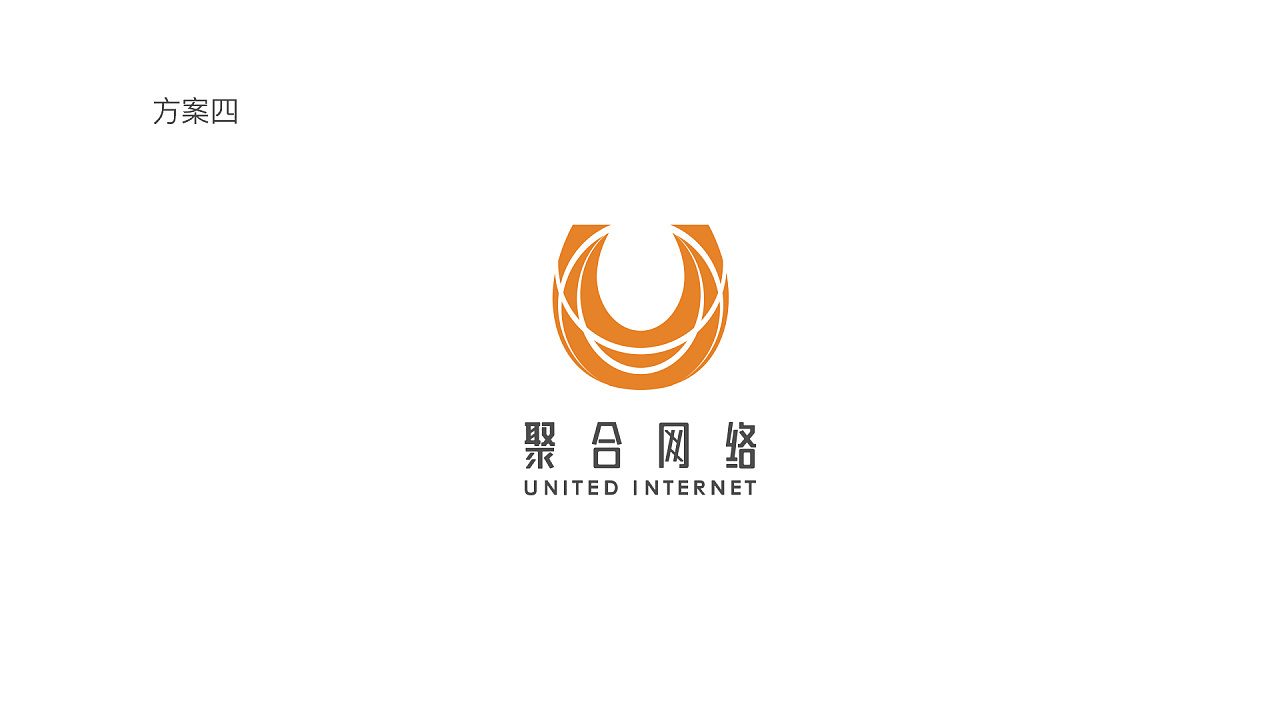 聚合网络传媒江苏有限公司--logo设计图21