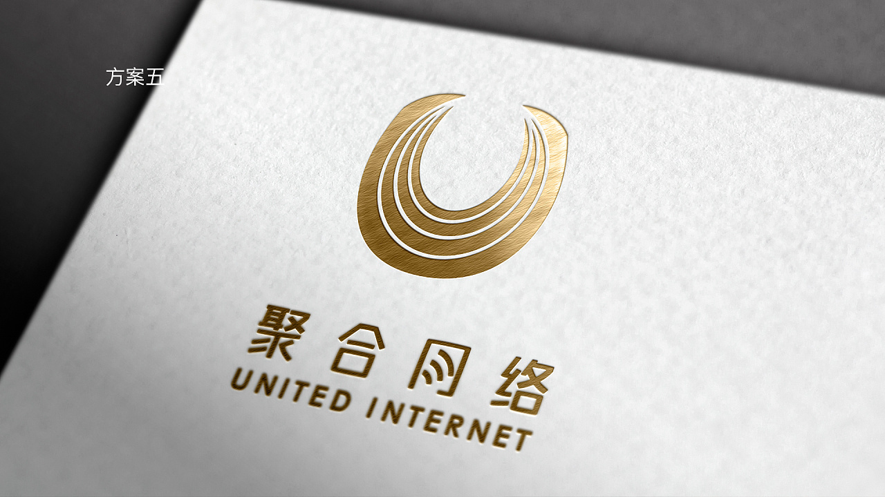聚合网络传媒江苏有限公司--logo设计图34