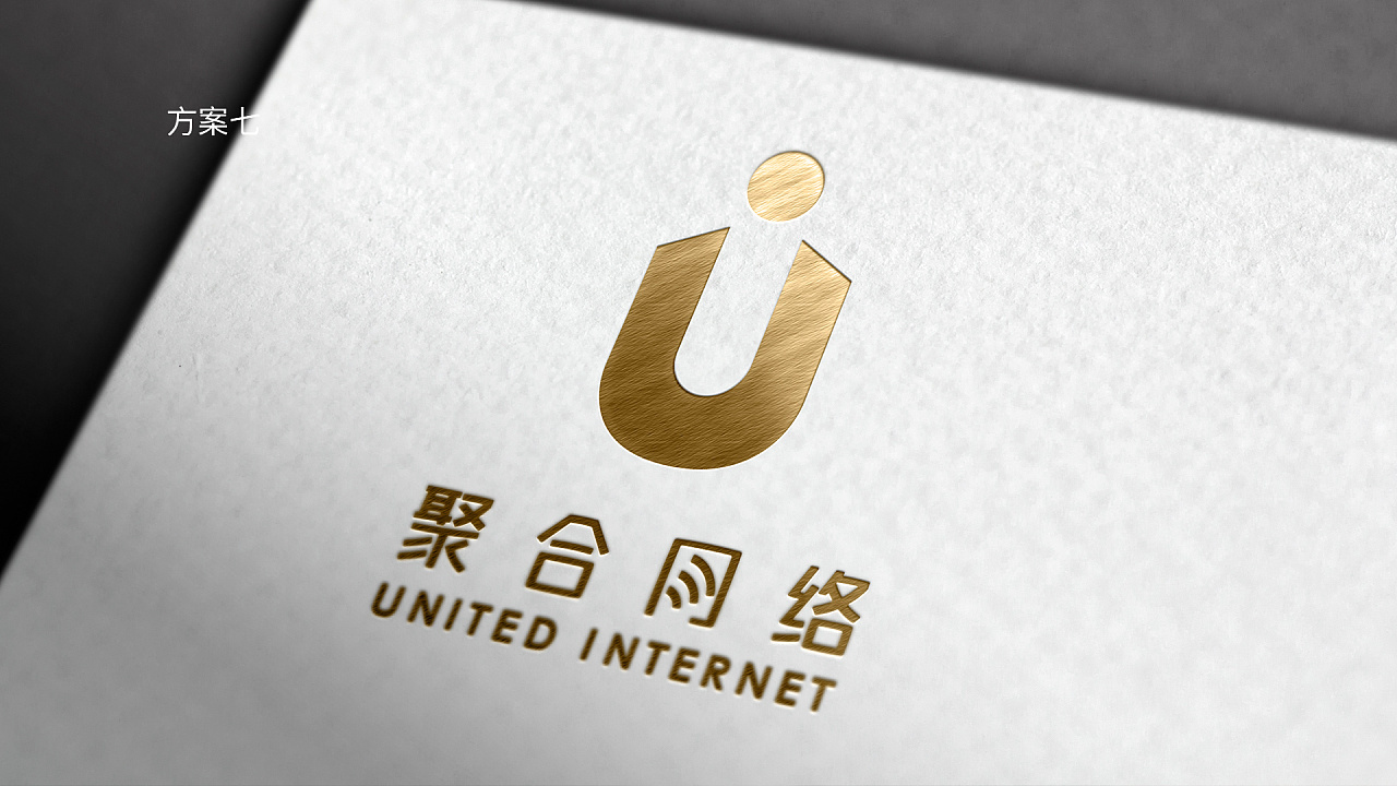 聚合网络传媒江苏有限公司--logo设计图48