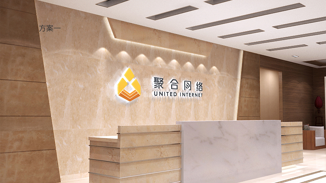 聚合网络传媒江苏有限公司--logo设计图6