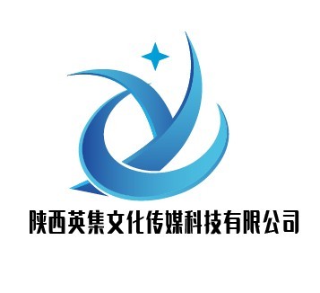 英集logo设计图4