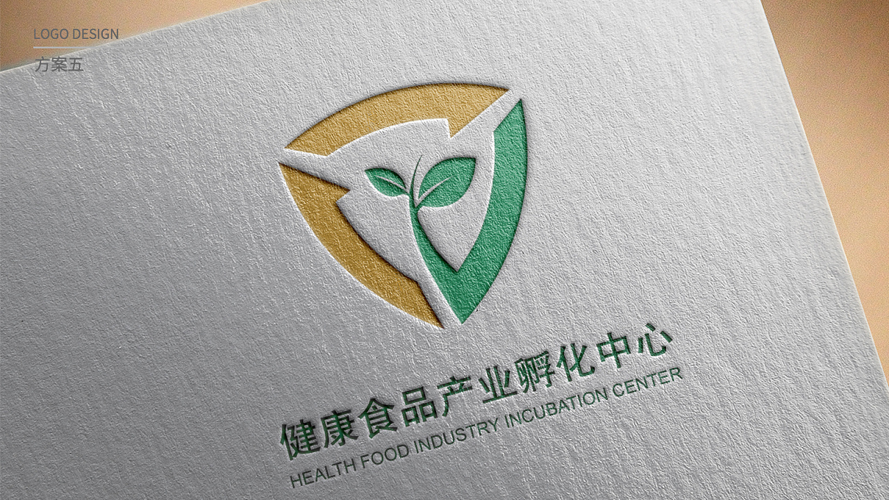 健康食品产业孵化中心--logo设计图28