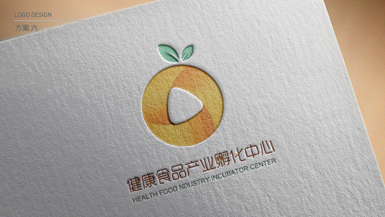 健康食品产业孵化中心--logo设计图36