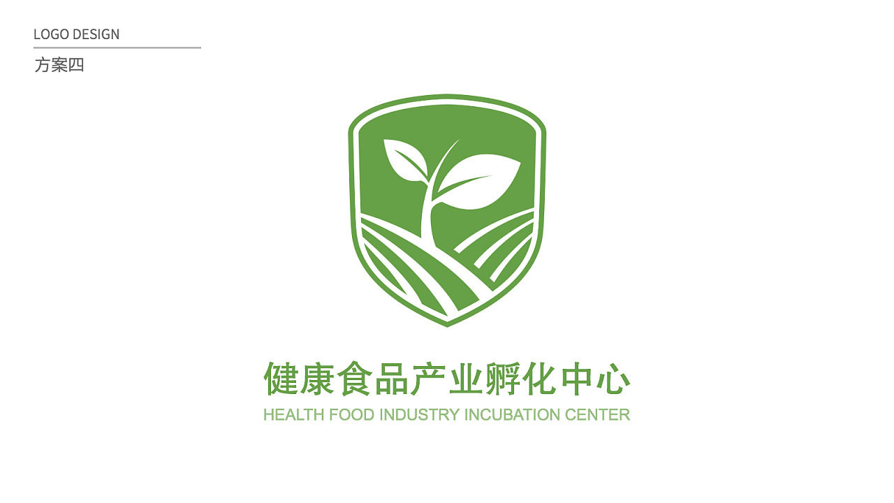健康食品产业孵化中心--logo设计图20