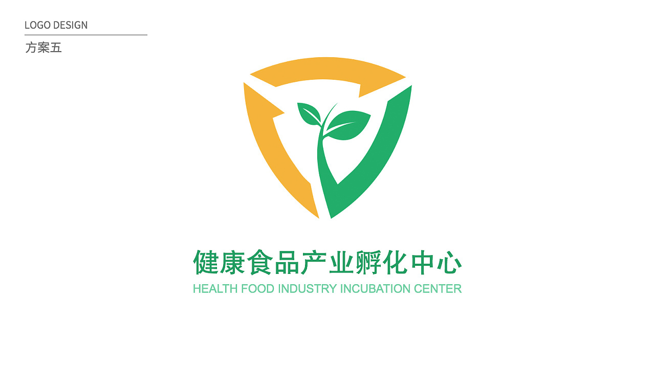 健康食品产业孵化中心--logo设计图26