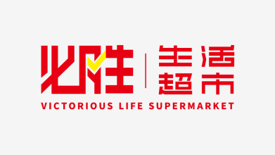 必勝生活超市LOGO設計