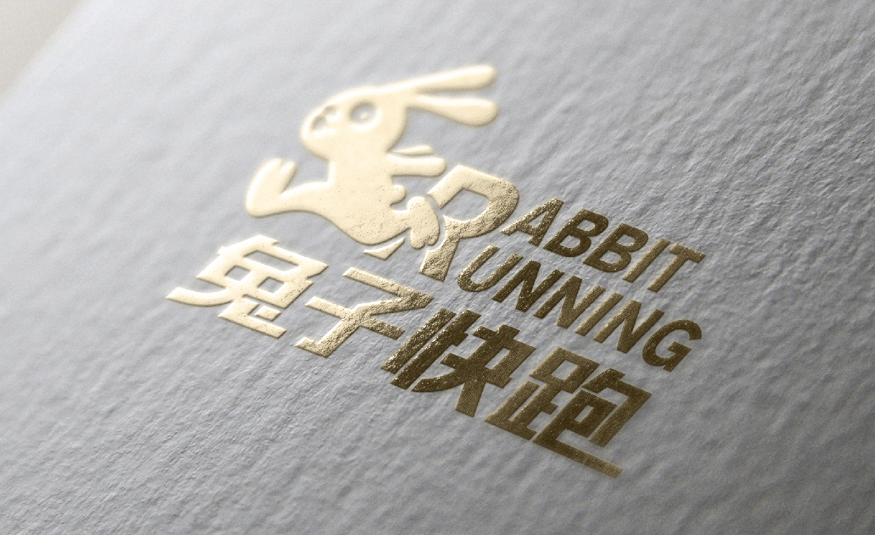 兔子快跑健身品牌logo图2