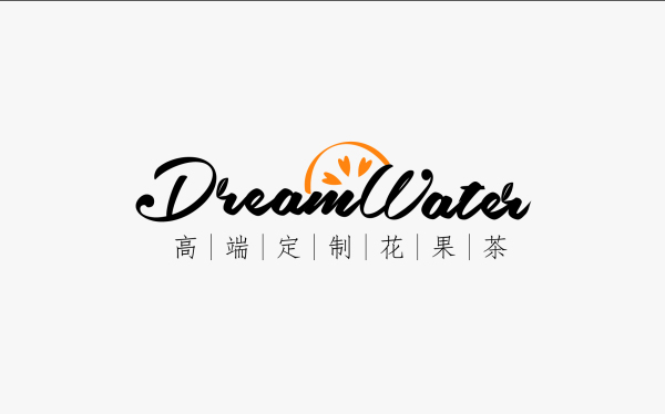 花果茶品牌-手寫體-DreamWater-logo設計