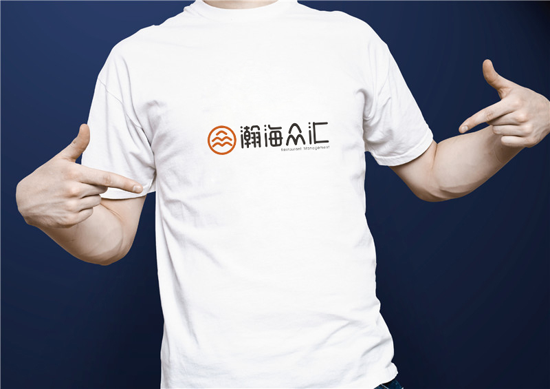 瀚海众汇logo设计图4