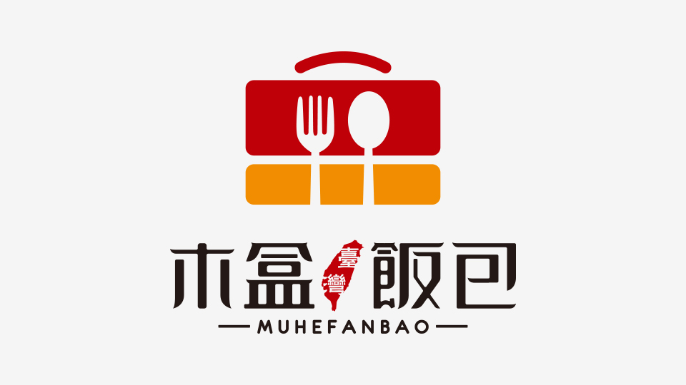 木盒饭包LOGO设计