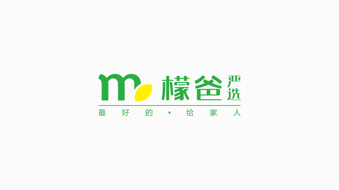檬爸严选 | 综合生鲜品牌logo设计图0