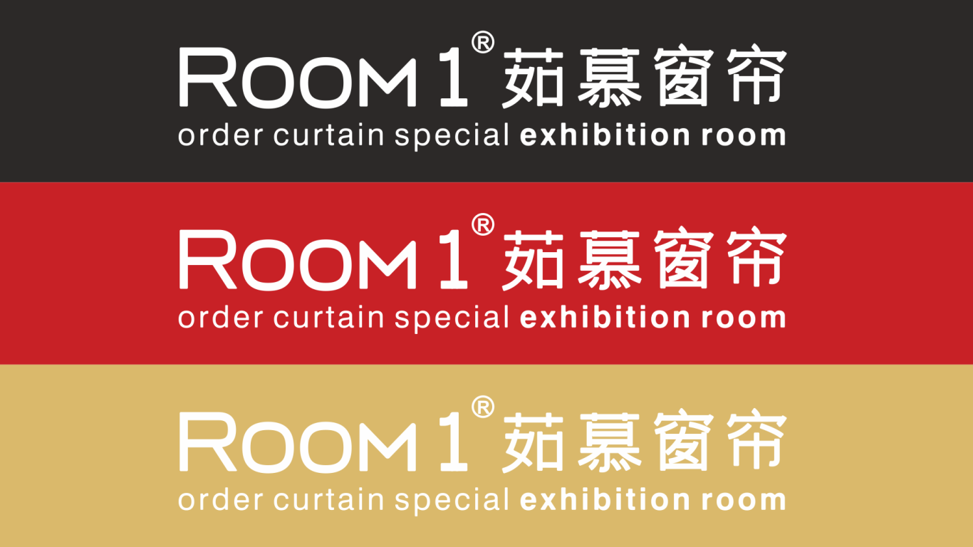 茹慕窗帘 RooM 1 | 窗帘品牌logo设计图2