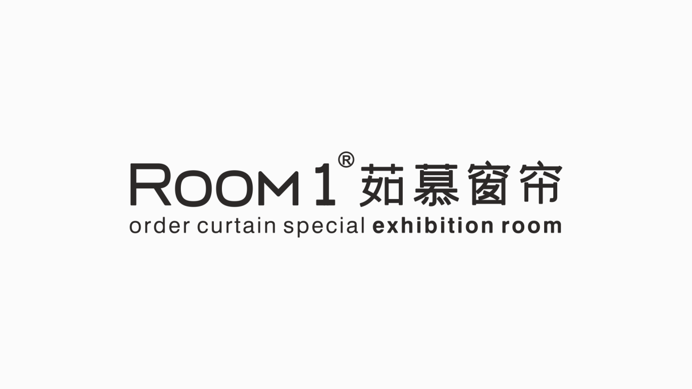 茹慕窗帘 RooM 1 | 窗帘品牌logo设计图1