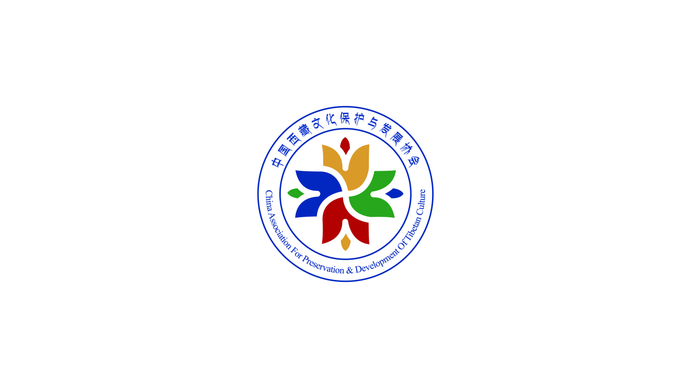 中国西藏文化保护与发展协会logo设计图0