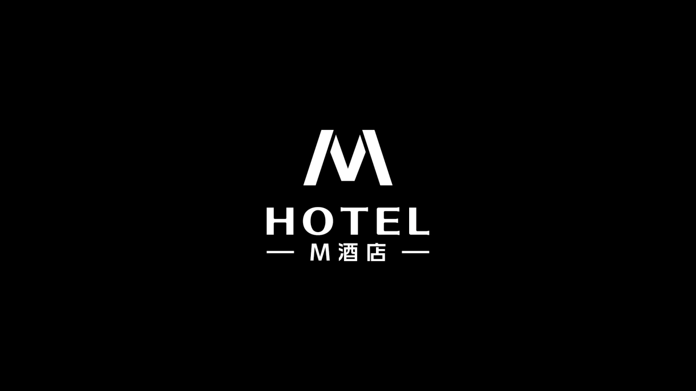 M酒店图0