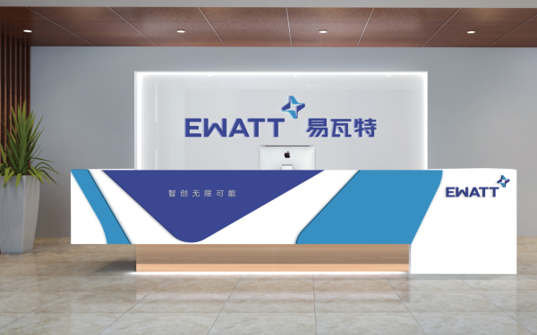 EWATT無人機標志設計