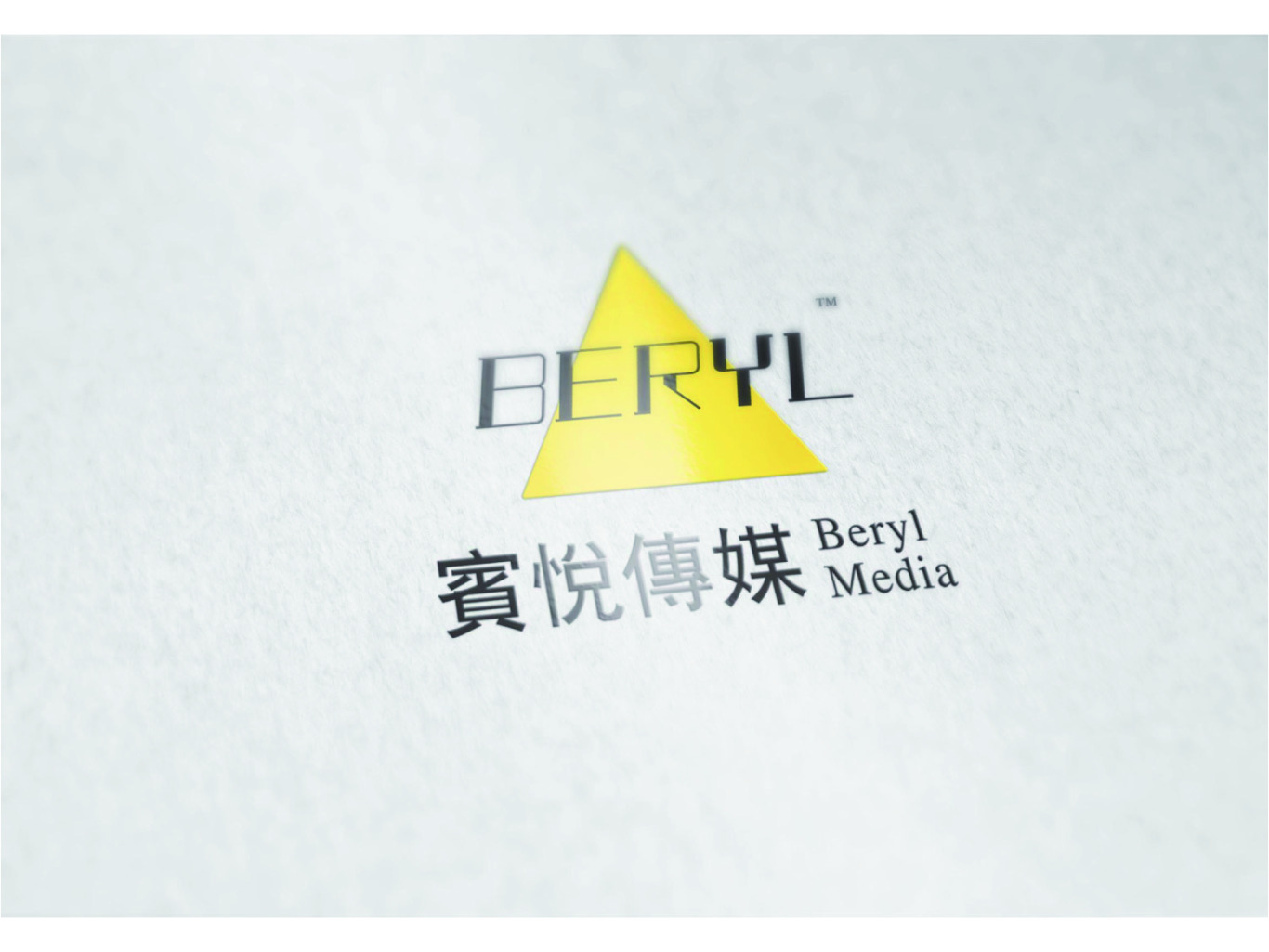 宾悦传媒logo图0
