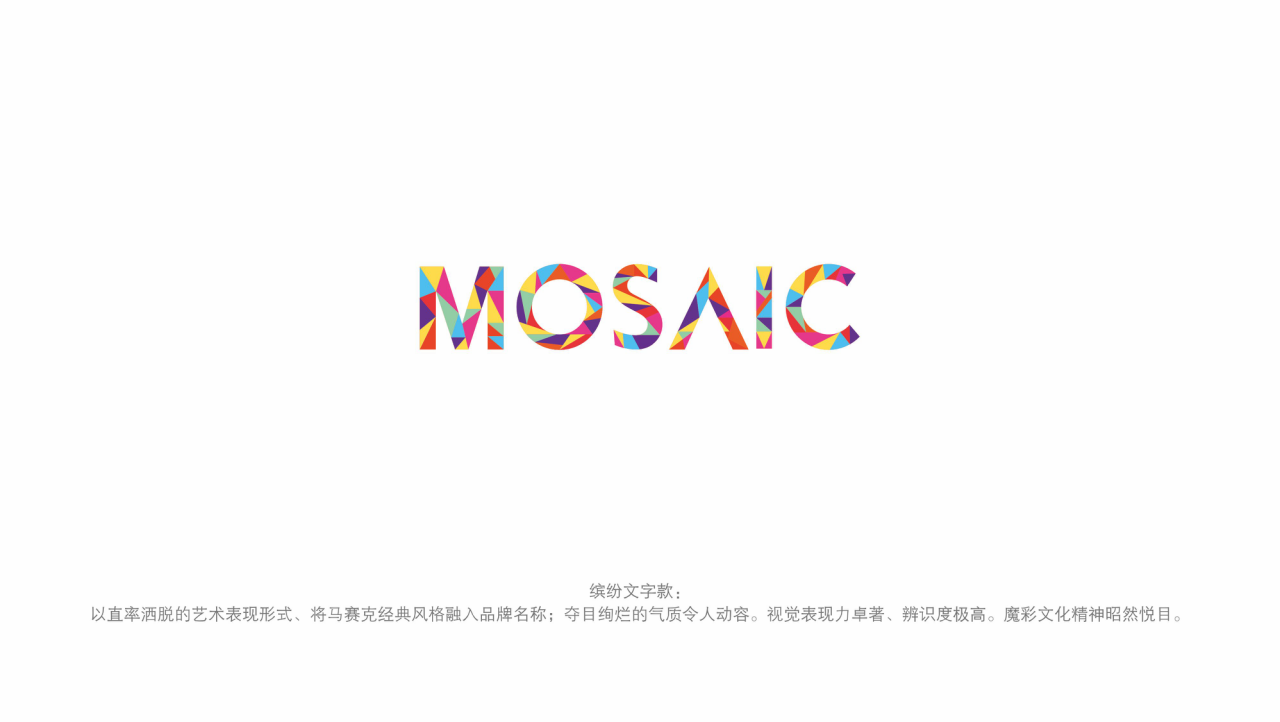 MOSAIC logo设计图1