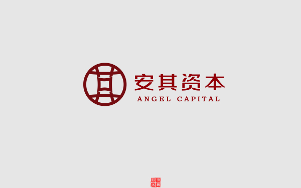 安其资本logo设计