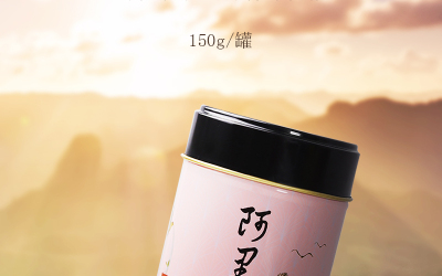 台湾高山茶-阿里山茶