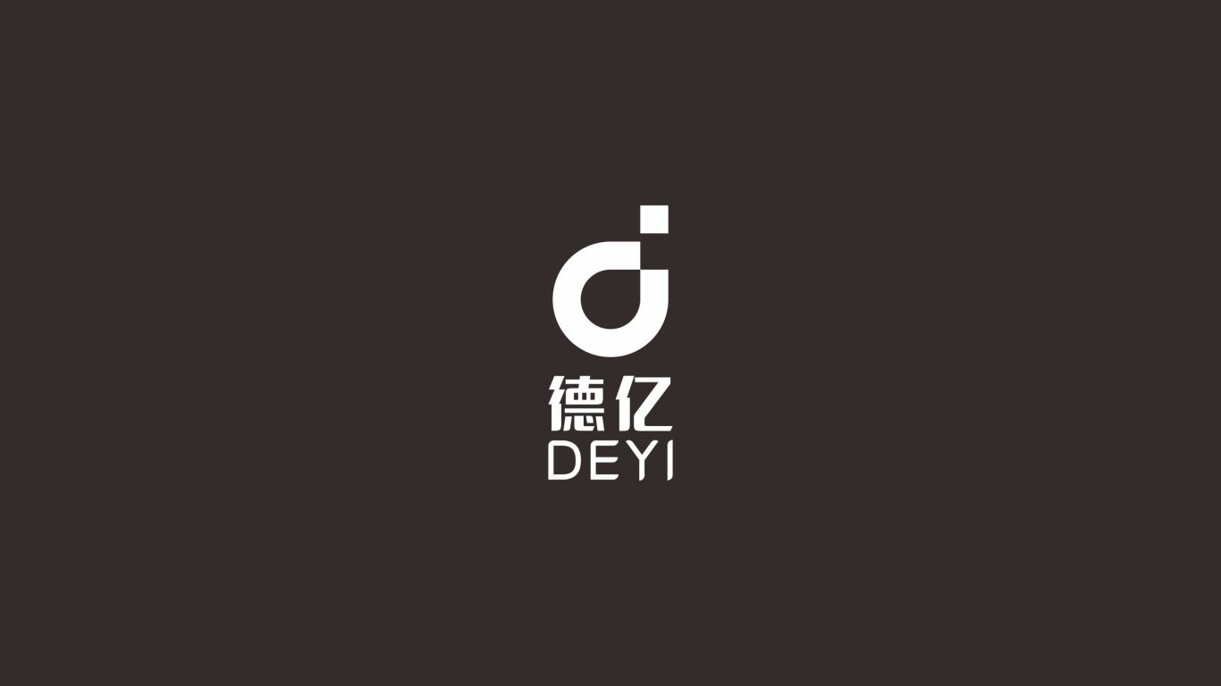 德億集團logo設計圖3