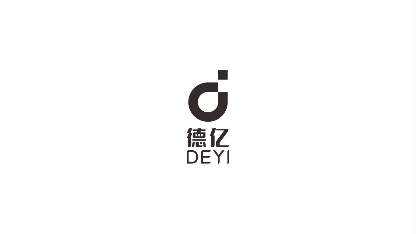 德億集團logo設計圖2