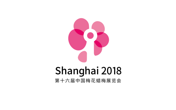中國第16屆梅花展標志設計