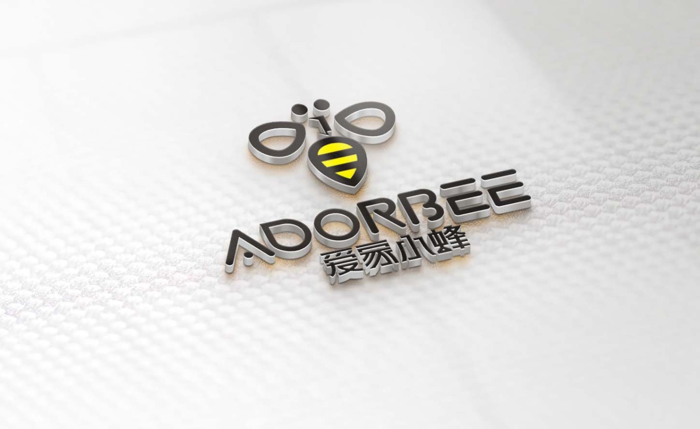 爱家小蜂logo设计图0