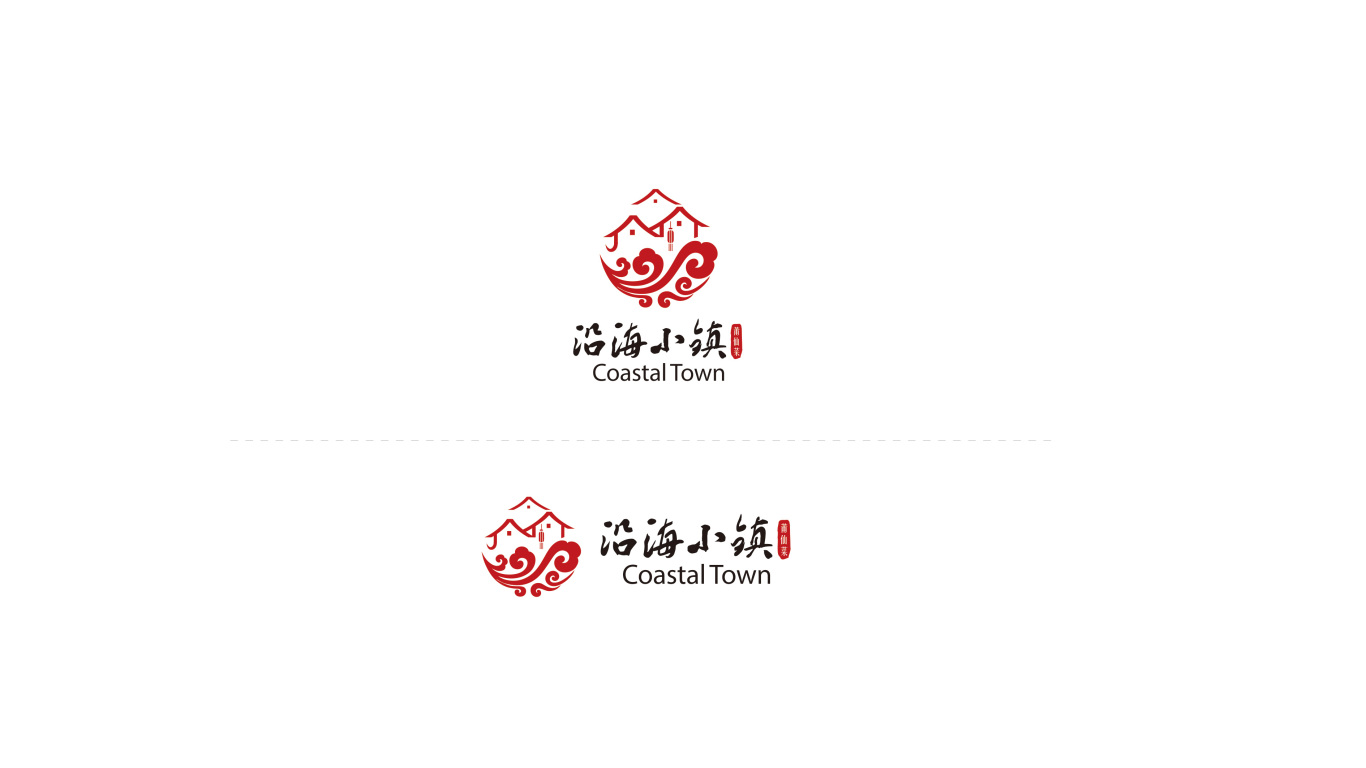 沿海小镇logo设计