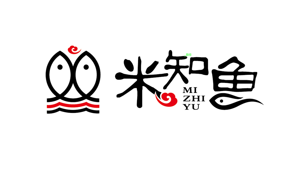 米知魚餐飲店LOGO設計