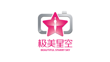 極美星空LOGO設計