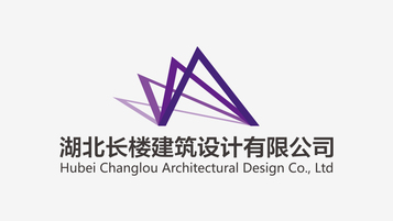 湖北長樓建筑公司LOGO設計