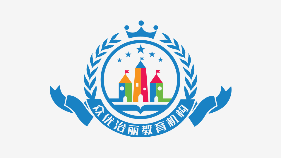 众优治丽教育机构logo设计