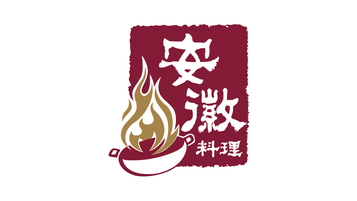 安徽料理品牌LOGO設(shè)計(jì)