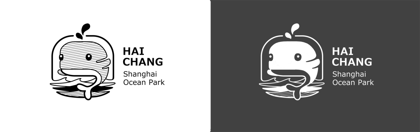 上海海昌海洋公园 品牌设计方案图4