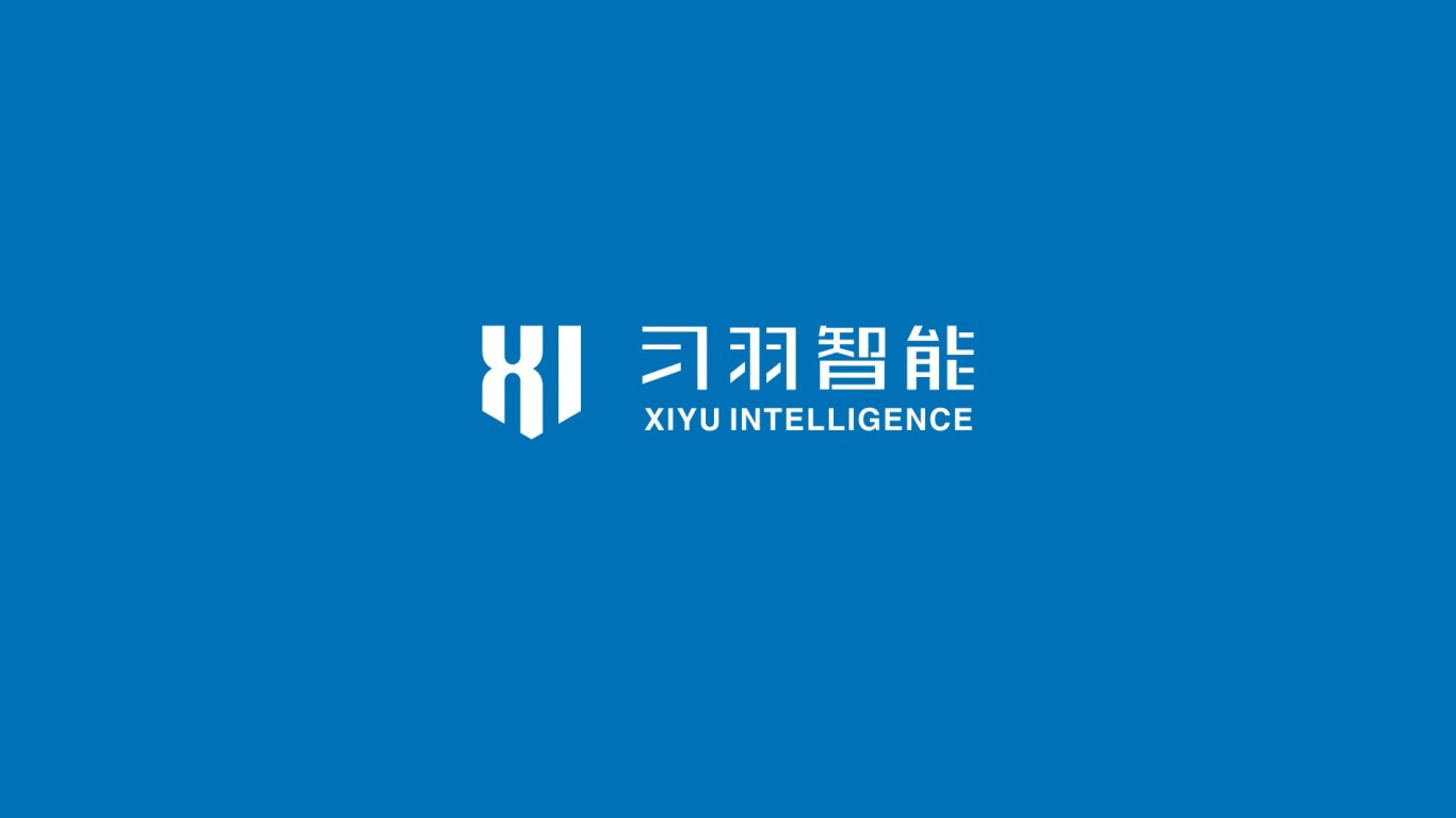 习羽智能logo图1