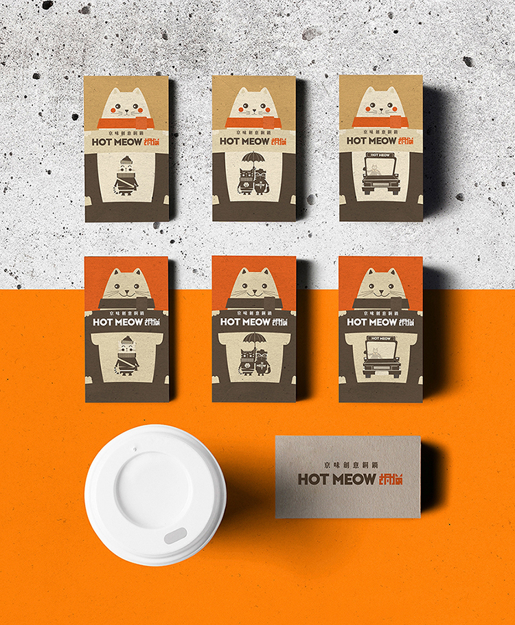 胡同猫餐饮外卖饮料包装设计西安厚启品牌包装设计图2
