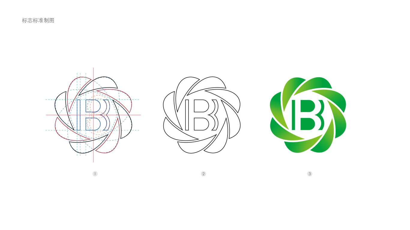 BZ集团品牌标图5