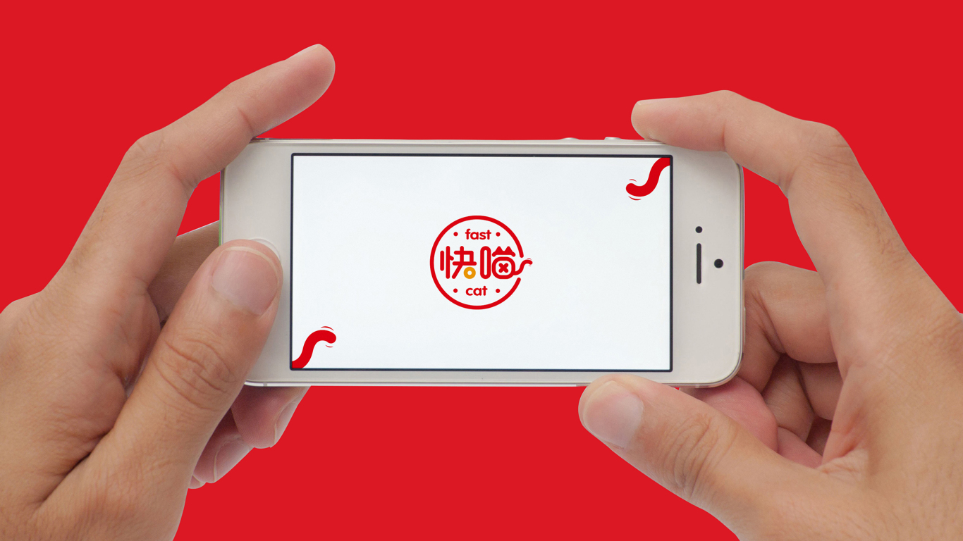 快喵餐饮logo设计图6