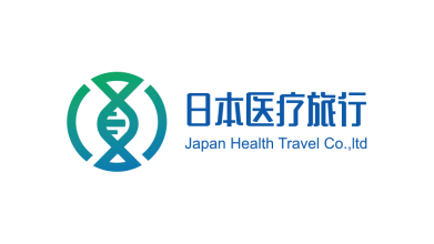 日本医疗旅行LOGO设计